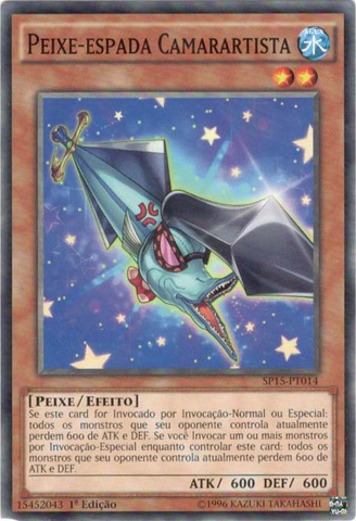 File:PerformapalSwordFish-SP15-PT-C-1E.png