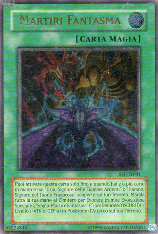 File:PhantasmalMartyrs-SOI-IT-UtR-UE.png