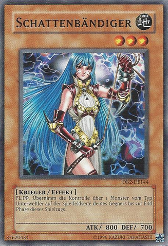 File:ShadowTamer-DB2-DE-C-UE.png