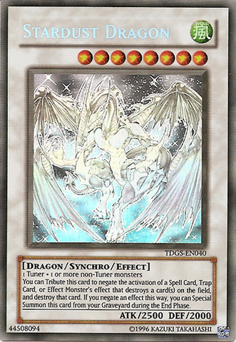 File:StardustDragon-TDGS-EN-GR-UE.png