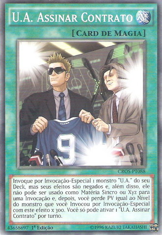 File:UASigningDeal-CROS-PT-C-1E.png