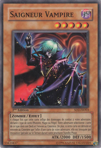 File:VampireLord-SD2-FR-C-1E.png