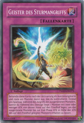 File:AssaultSpirits-TSHD-DE-C-1E.jpg