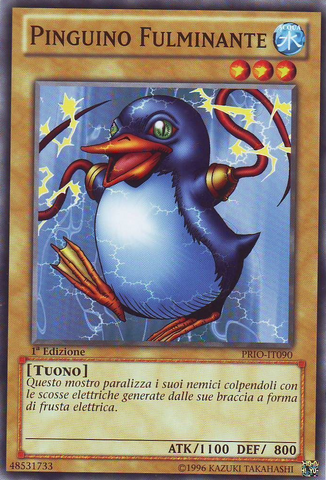 File:BoltPenguin-PRIO-IT-C-1E.png