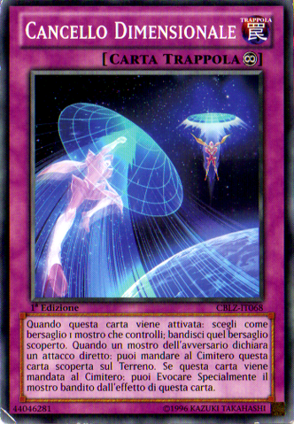 File:DimensionGate-CBLZ-IT-C-1E.png