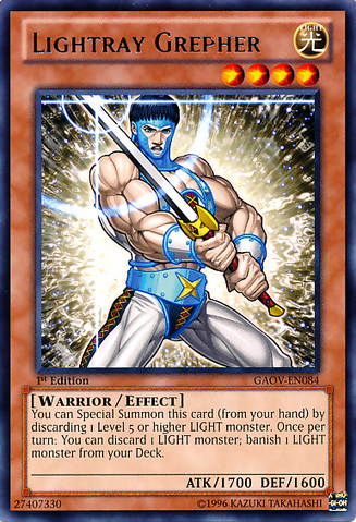 File:LightrayGrepher-GAOV-EN-R-1E.png
