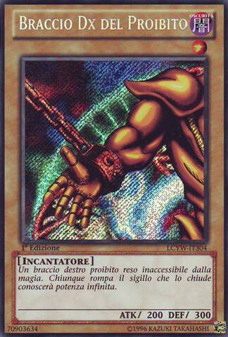 File:RightArmoftheForbiddenOne-LCYW-IT-ScR-1E.jpg