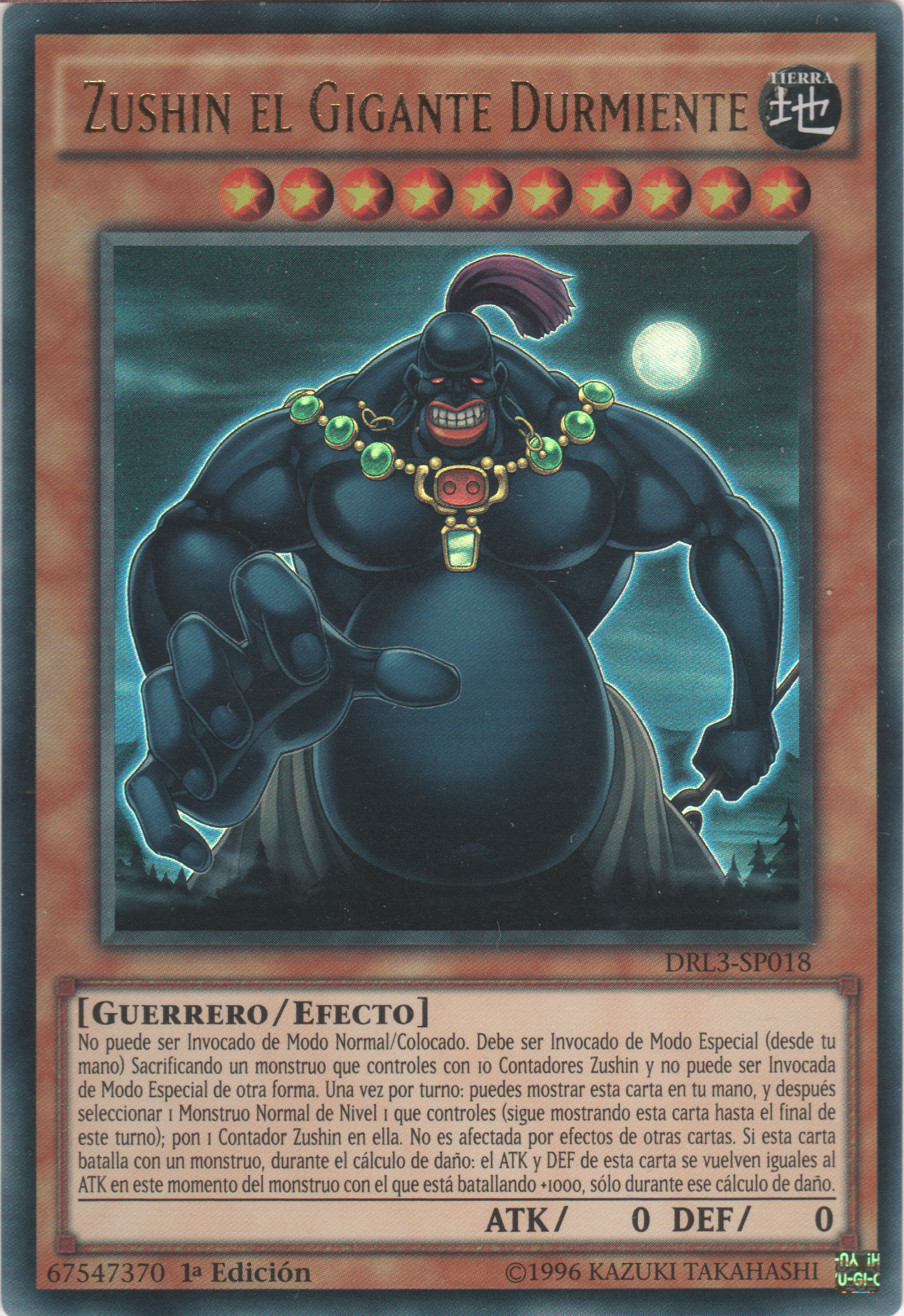 Card Gallery:Zushin the Sleeping Giant | Yu-Gi-Oh! | Fandom