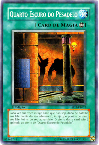 File:DarkRoomofNightmare-SD3-PT-C-1E.png