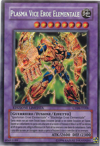 File:ElementalHEROPlasmaVice-CT04-IT-ScR-LE.png