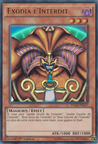 File:ExodiatheForbiddenOne-YGLD-FR-UR-1E.png