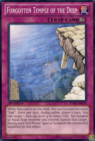 File:ForgottenTempleoftheDeep-SDRE-EN-C-1E.png
