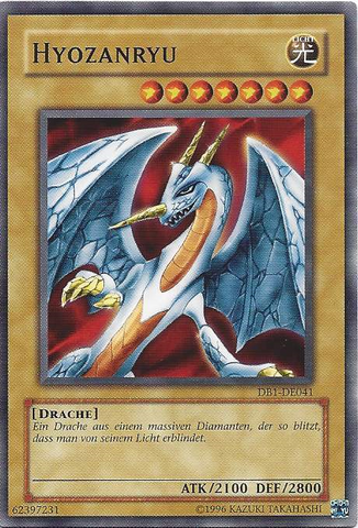 File:Hyozanryu-DB1-DE-C-UE.png
