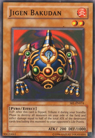 File:JigenBakudan-SRL-EN-SSP-UE.png