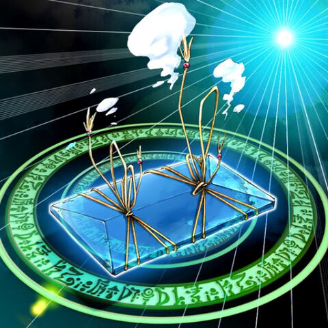 File:RitualSealing-TF04-JP-VG.jpg