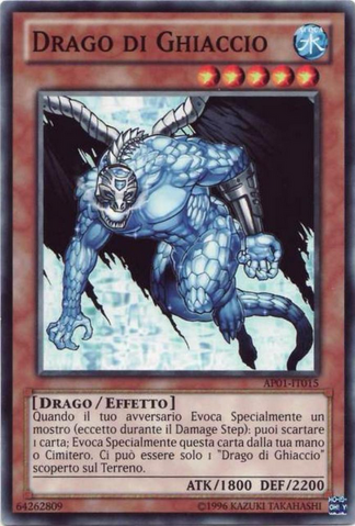 File:DragonIce-AP01-IT-C-UE.png