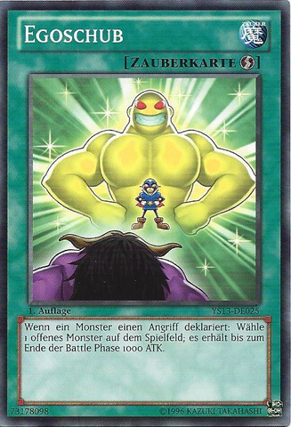 File:EgoBoost-YS13-DE-C-1E.png
