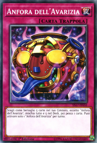 File:JarofAvarice-YS17-IT-C-1E.png