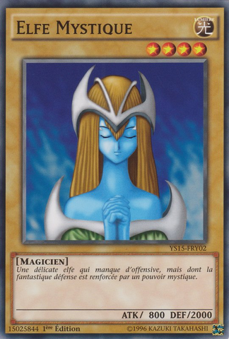 File:MysticalElf-YS15-FR-C-1E.png