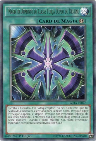 File:RankUpMagicDoomDoubleForce-WIRA-PT-R-1E.png