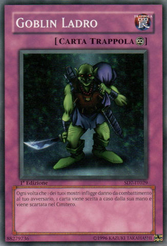File:RobbinGoblin-SD7-IT-C-1E.png