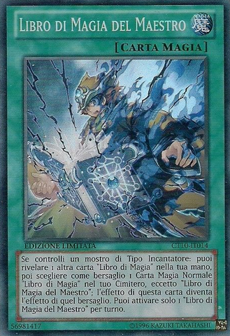 File:SpellbookoftheMaster-CT10-IT-SR-LE.png