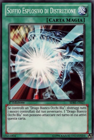 File:BurstStreamofDestruction-SDBE-IT-C-1E.png