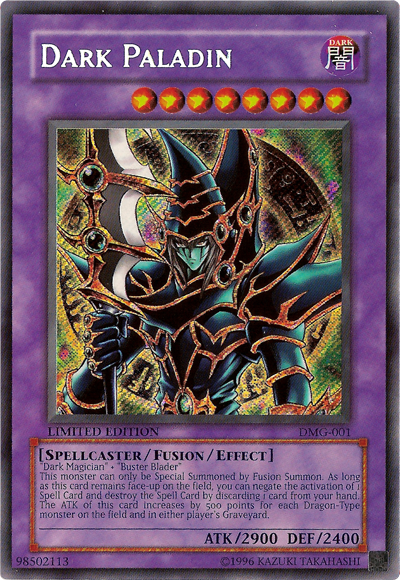 Set Card Galleries:Duel Master's Guide promotional cards (TCG-NA-LE ...