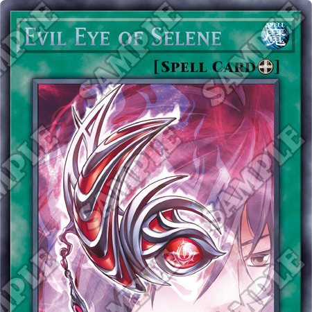 Card Gallery Evil Eye Of Selene Yu Gi Oh Wiki Fandom
