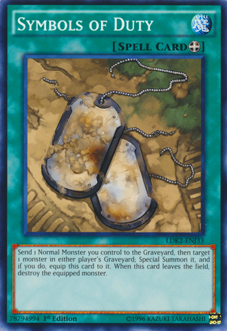 File:SymbolsofDuty-LDK2-EN-C-1E.png