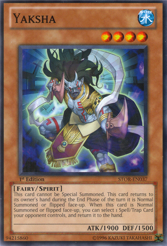 File:Yaksha-STOR-EN-C-1E.png