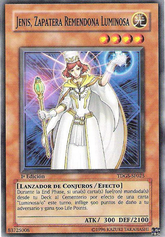 File:JenisLightswornMender-TDGS-SP-C-1E.png