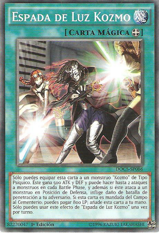 File:KozmoLightsword-DOCS-SP-C-1E.png
