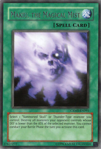 File:MakiutheMagicalMist-CRMS-EN-R-UE.jpg