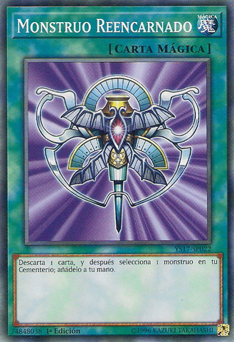 File:MonsterReincarnation-YS17-SP-C-1E.png