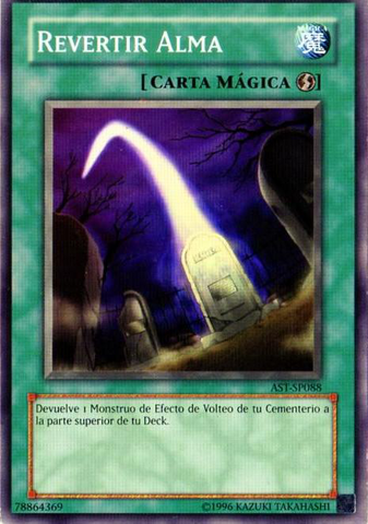 File:SoulReversal-AST-SP-C-UE.png