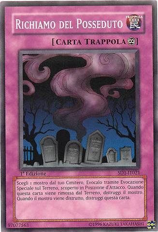 File:CalloftheHaunted-SD1-IT-C-1E.png