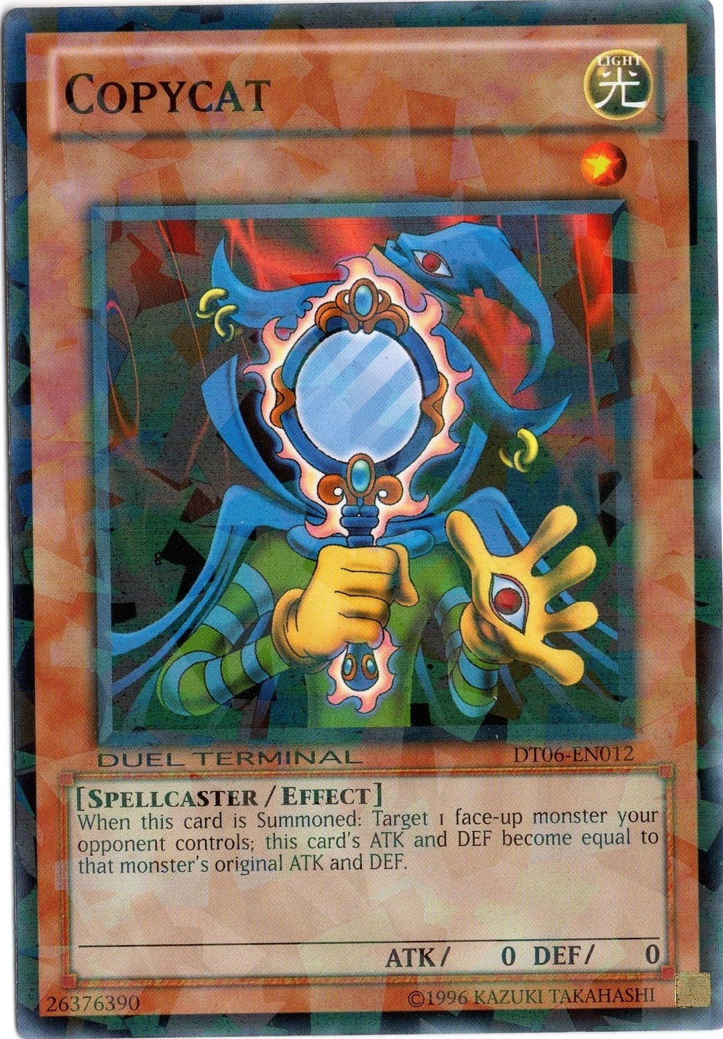 spellcaster university wiki spellcaster university wiki