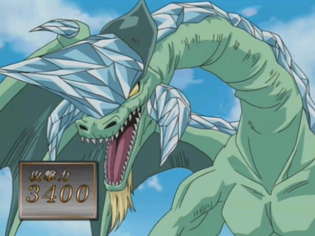 Diamond Head Dragon | Yu-Gi-Oh! Wiki | Fandom