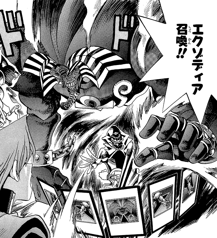 manga yu gi oh