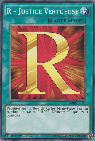 File:RRighteousJustice-SDHS-FR-C-1E.png
