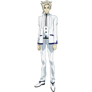 SpectreFullBody