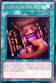 Thumbnail for version as of 12:04, March 14, 2015