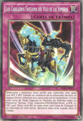 File:ThePhantomKnightsofShadowVeil-WIRA-SP-C-1E.png