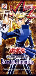 Booster Chronicle
