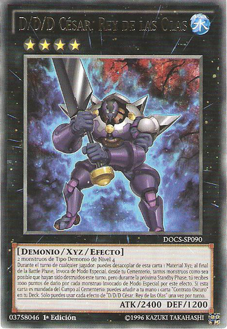 File:DDDWaveKingCaesar-DOCS-SP-R-1E.png