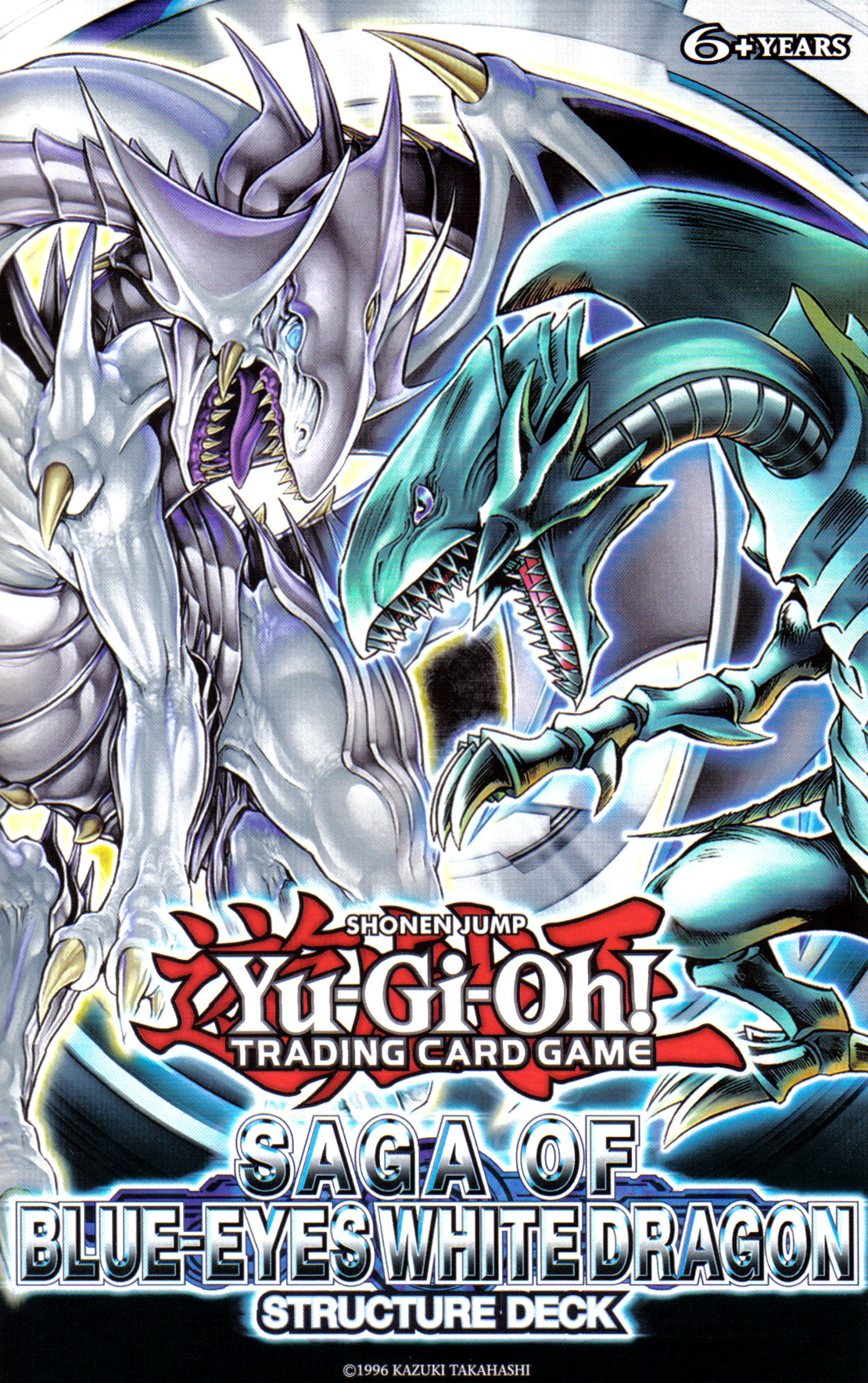3x Kanindrache ENGL SDBE-DE002
