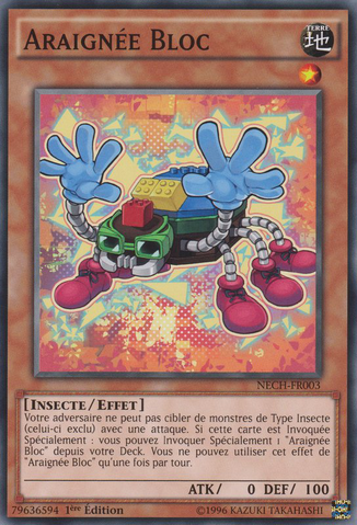 File:BlockSpider-NECH-FR-C-1E.png