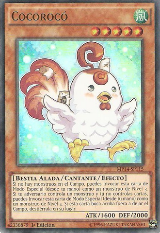 File:Cockadoodledoo-MP14-SP-UR-1E.png