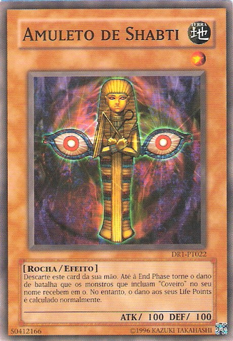 File:CharmofShabti-DR1-PT-C-UE.png